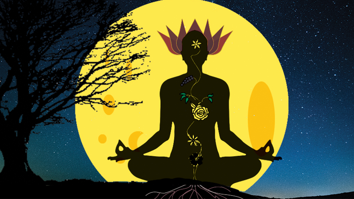 Get Out Of Your Own Way